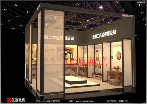 景阳广州展台设计左视图