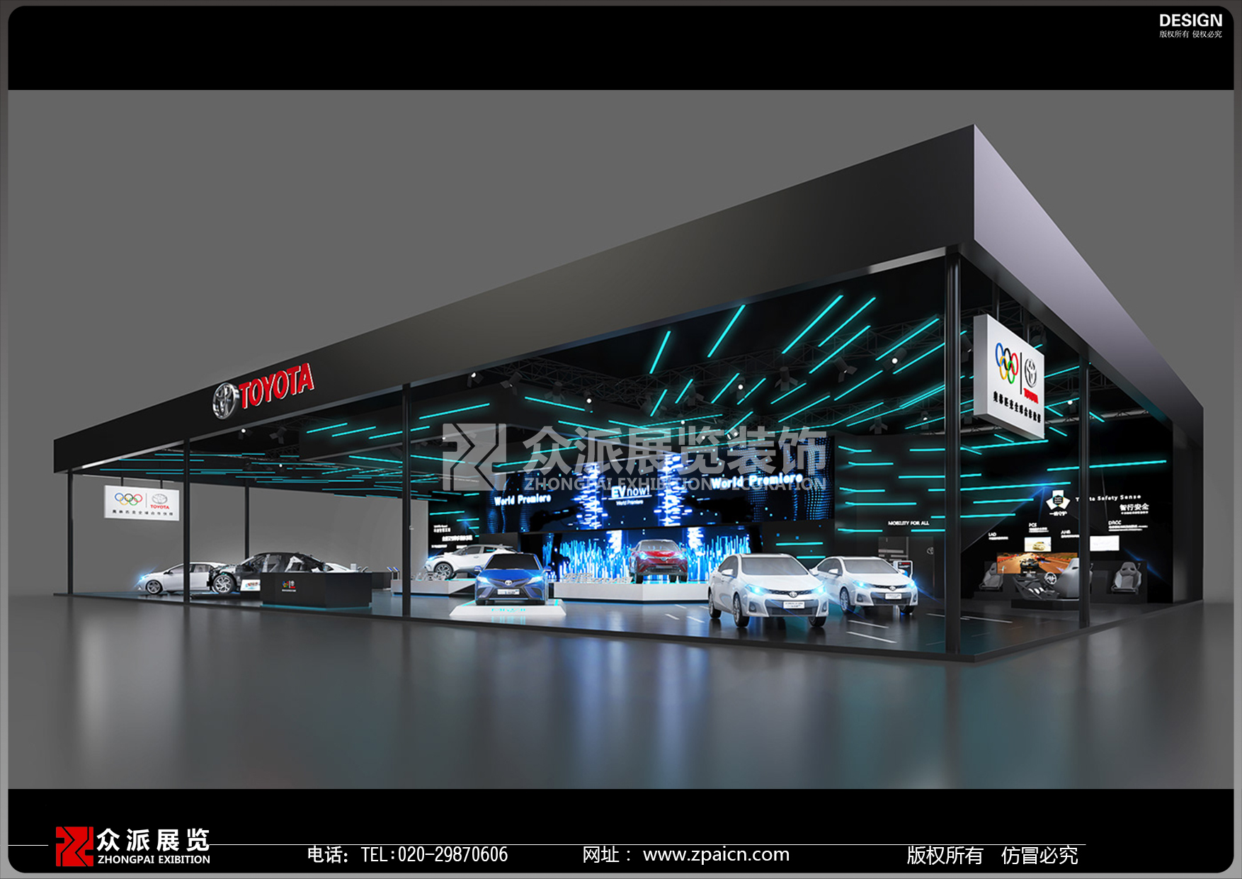 金冠汽车展位展览设计3D效果图|三维|场景|3D设计师NG男 - 原创作品 - 站酷 (ZCOOL)