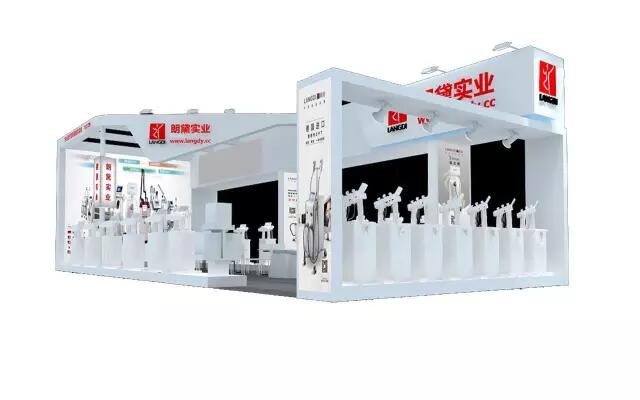 朗薰实业展位设计图
