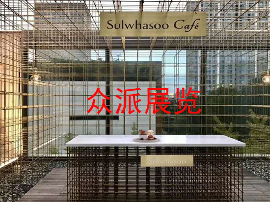 SULWHASOO CAFE深圳设计周展览设计现场图