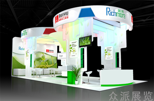 瑞慕展览设计图