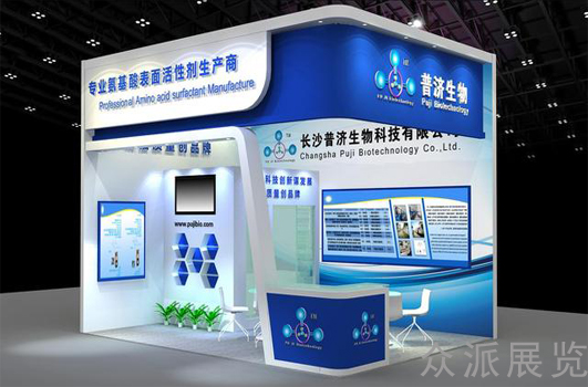 谱济生物展览设计图