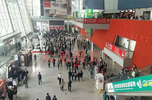 第39届中国（广州）国际家具博览会现在图