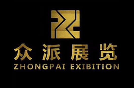 众派logo图