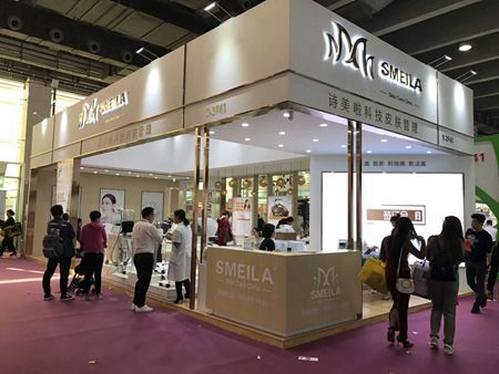 广州美博会诗美展台搭建