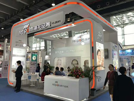 广州美博会源天品美展台
