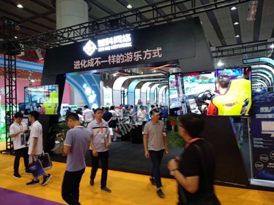 广州电子游戏现场