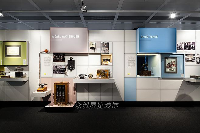 众派展览设计效果图