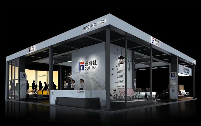 展台设计搭建 展台设计搭建