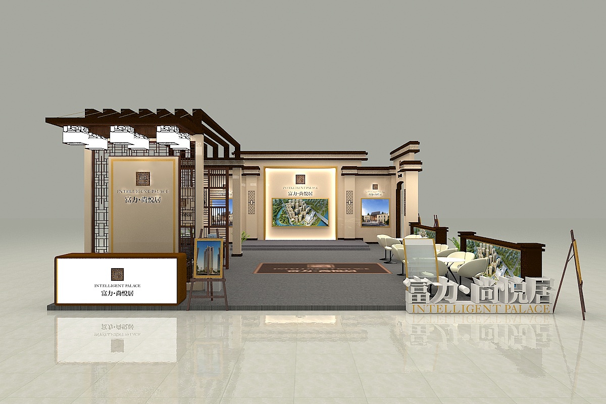 展览设计 展览设计