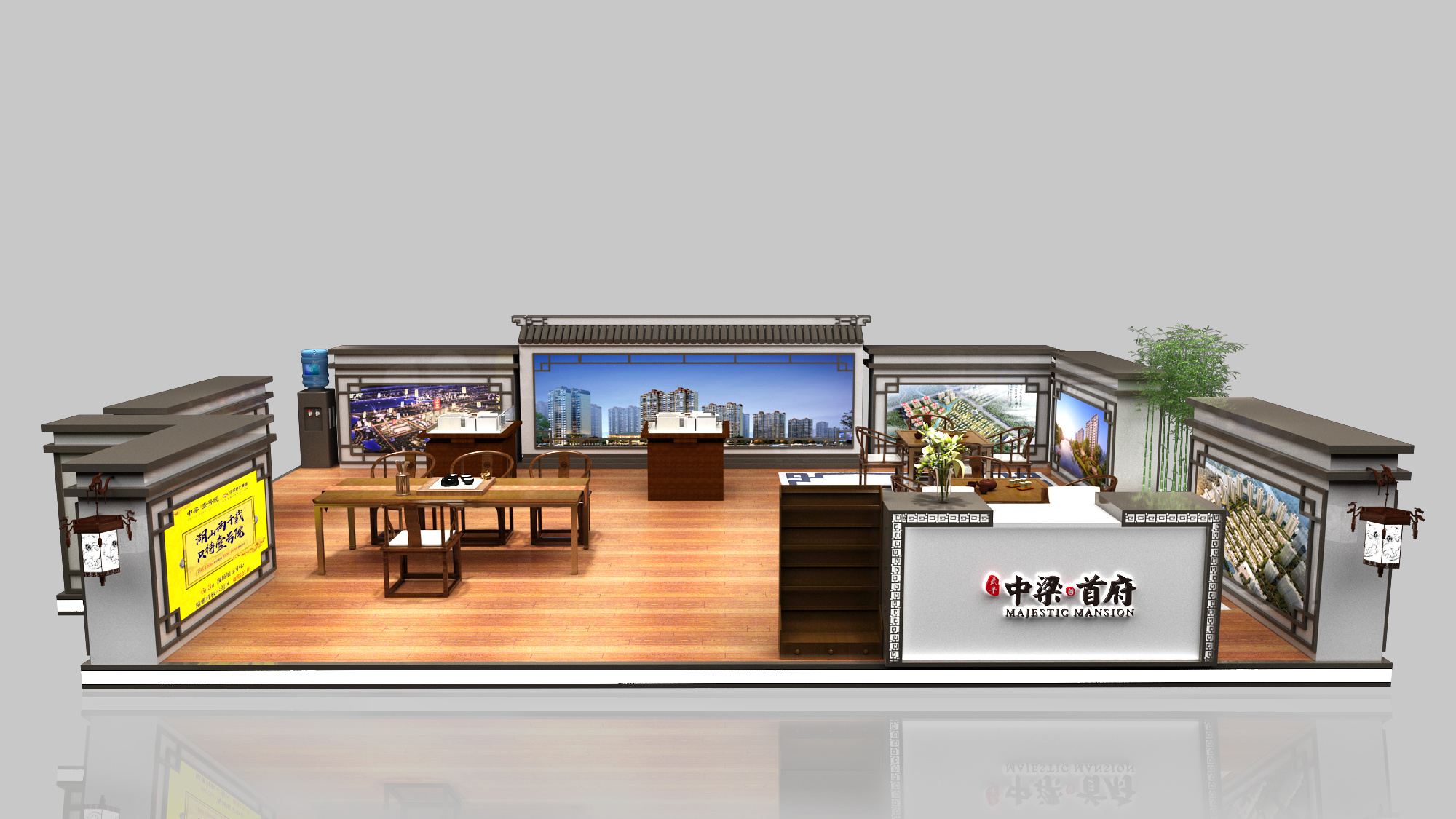 展台搭建 展台搭建