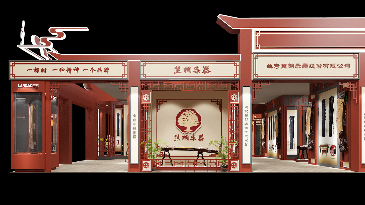 展览设计公司 展览设计公司