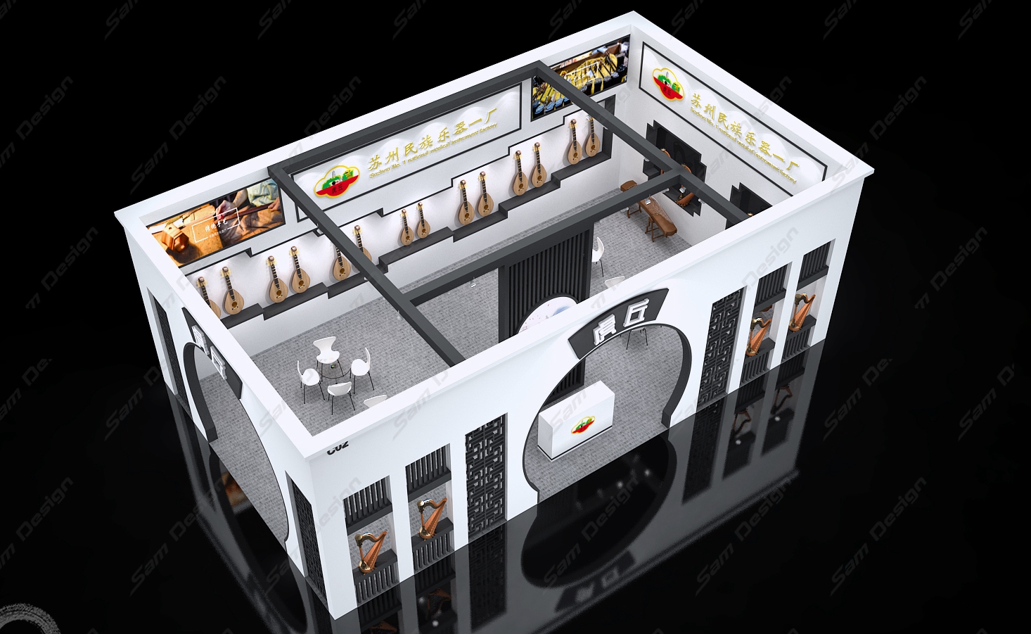 展台设计搭建 展台设计搭建