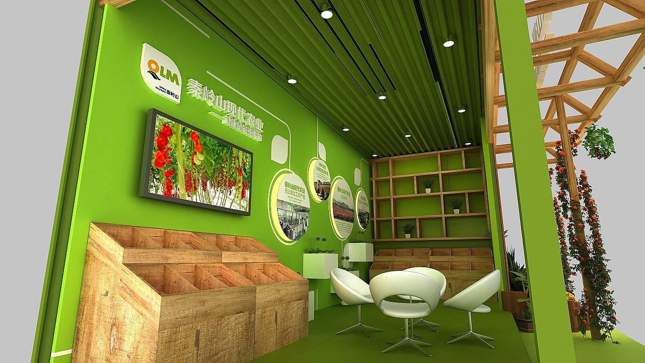 线上展会设计 线上展会设计