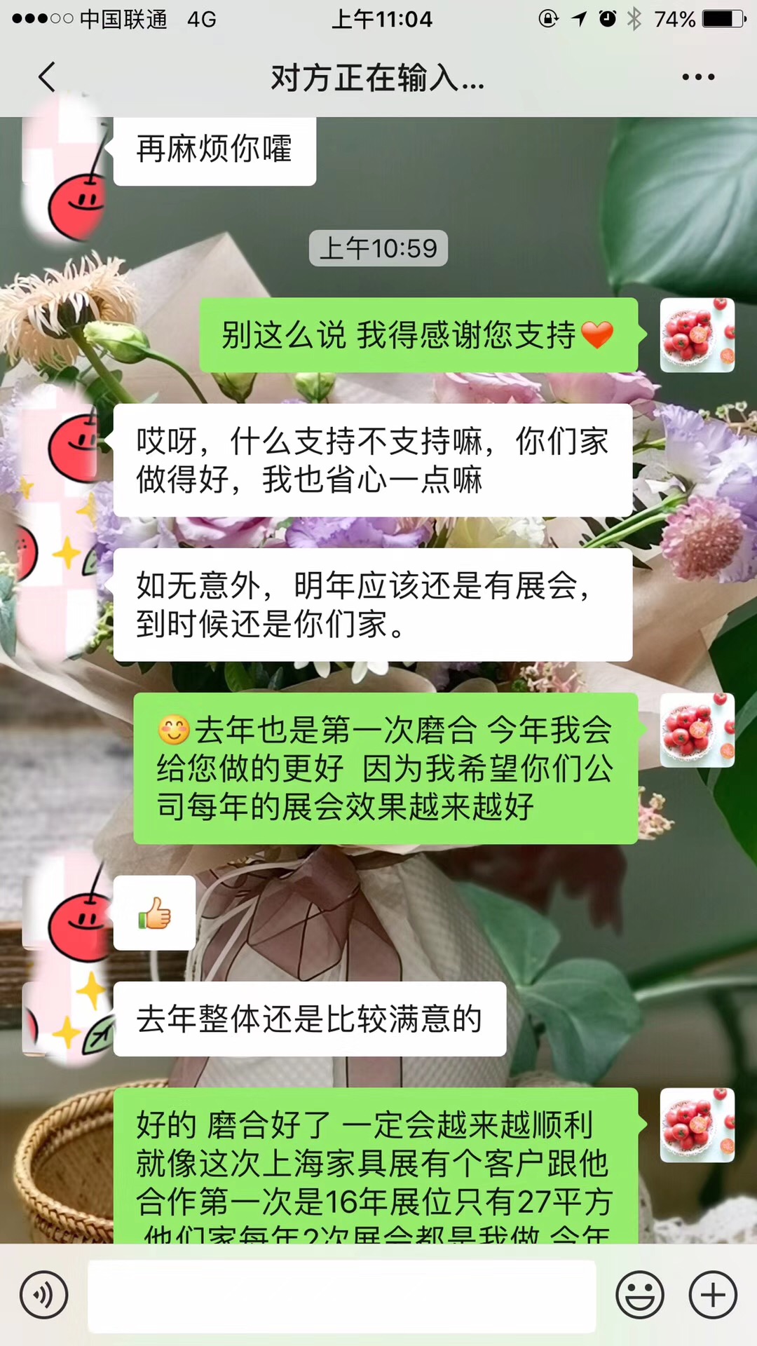 广州展览搭建公司