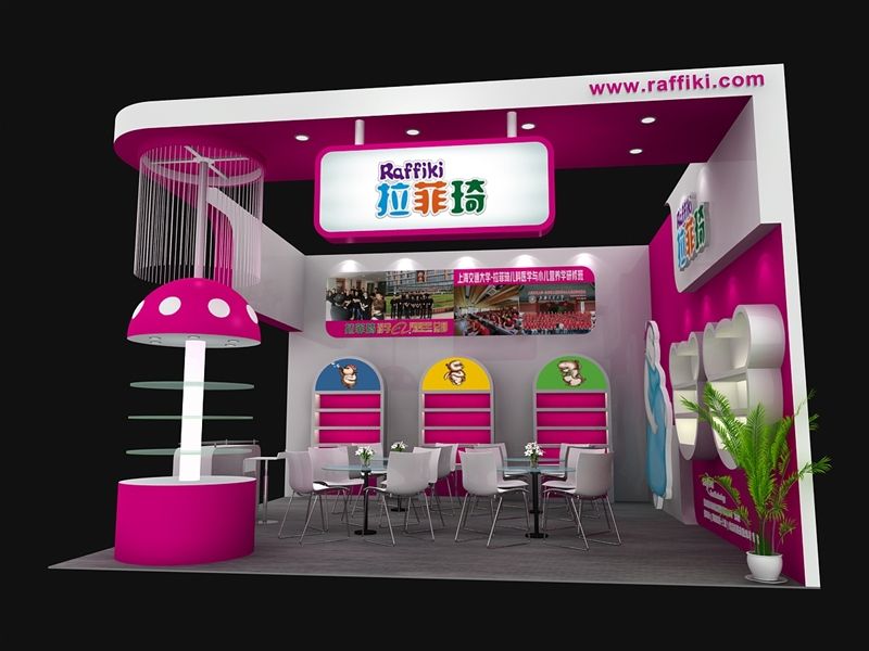 上海婴童展台搭建设计