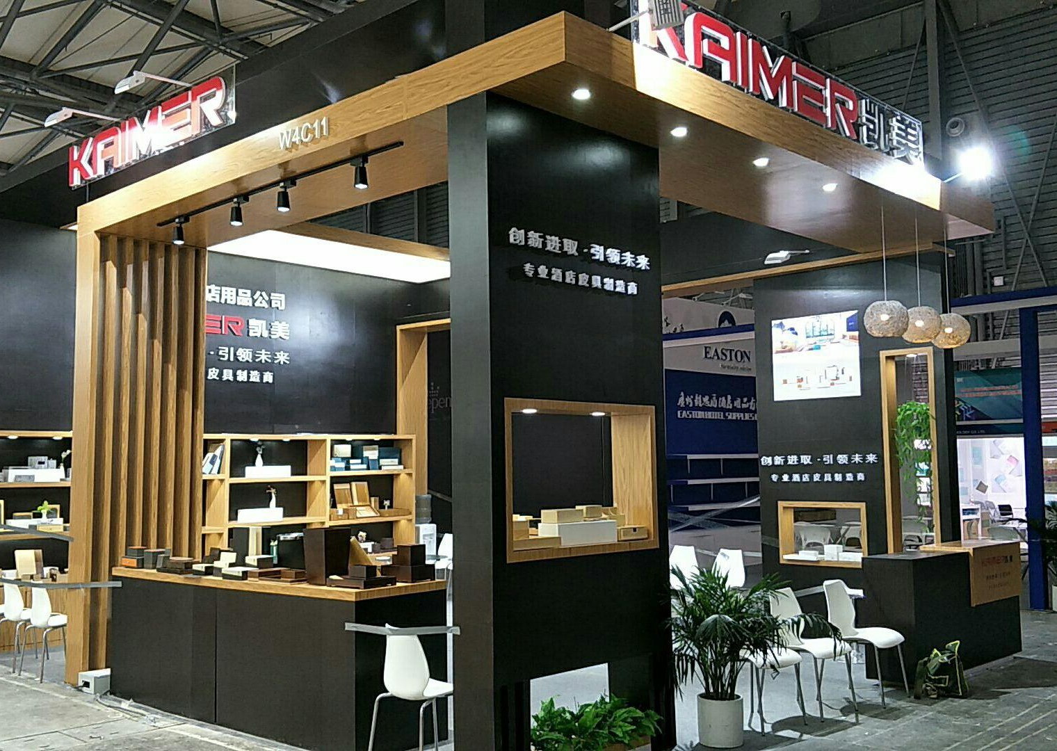 酒店用品展设计公司